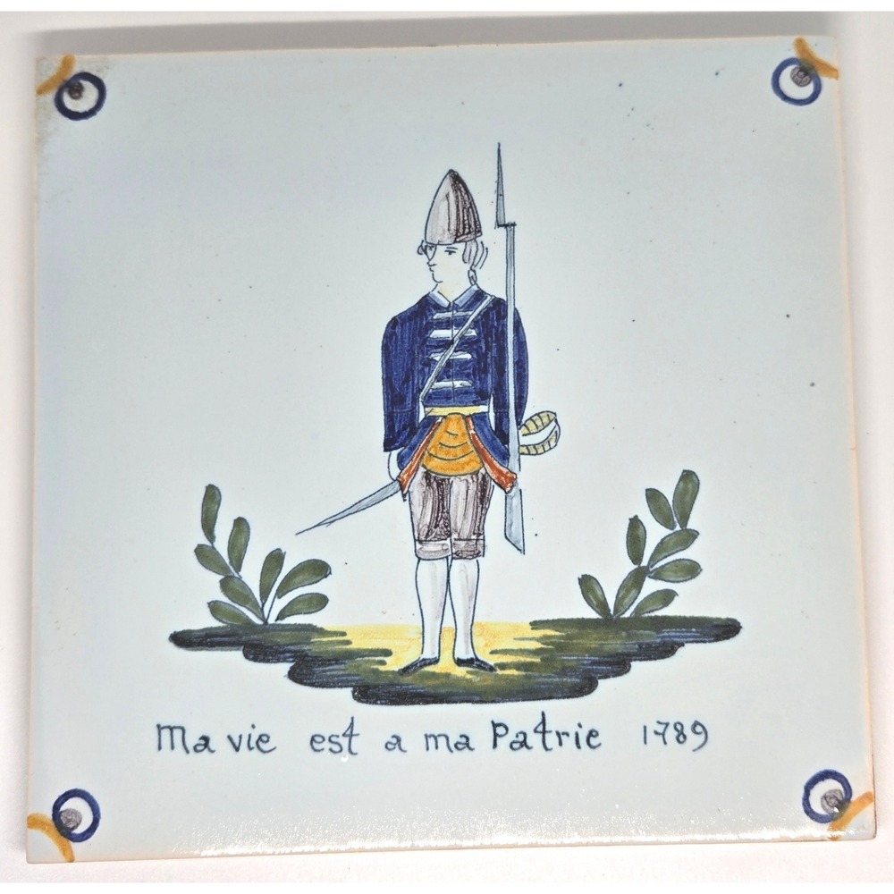 Vintage Geo Martel Tile – "Ma Vie est à Ma Patrie" 1789, Made in Desvres, France